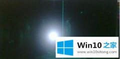 关于教您Win10系统桌面出现黑线、竖线、横线、横杠的解决措施