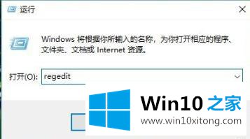 win102004安全中心没有了如何开启的修复伎俩