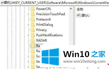 win102004安全中心没有了如何开启的修复伎俩