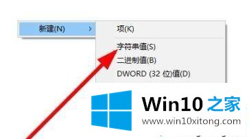 win102004安全中心没有了如何开启的修复伎俩