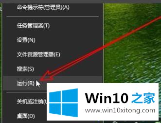 win102004安全中心没有了如何开启的修复伎俩