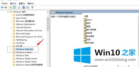 win10一开机内存就占了5g的详细处理方式