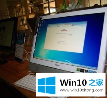 win10一体机怎么打开光驱的详细解决措施