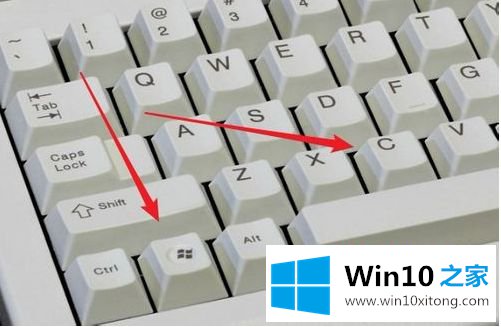 win10如何使用快捷键打开搜索框的操作措施