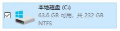 高手解读Win10系统打开此电脑磁盘空间使用量指示条不见了如何处理的具体操作方式