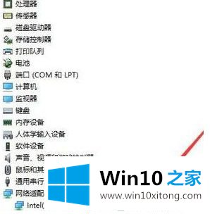 win10的具体操作措施