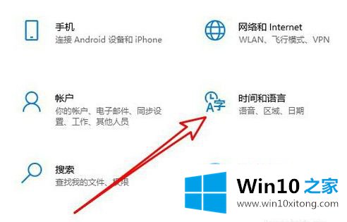 win10的操作方案