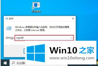 win10的解决措施