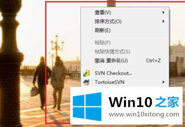 win10鼠标右键没反应桌面没有的解决措施