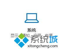 win10鼠标卡顿的解决办法