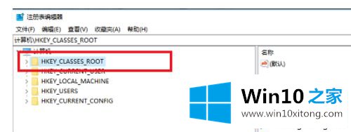 win10鼠标卡顿的解决办法