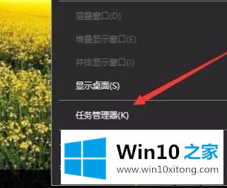 win10显卡型号怎么看的具体操作要领