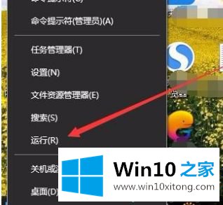 win10显卡型号怎么看的具体操作要领