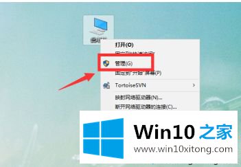 win10修改用用户文件夹名字怎么操作的详尽操作法子