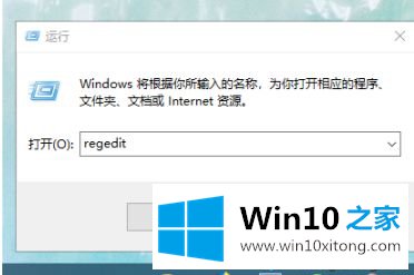 win10修改用用户文件夹名字怎么操作的详尽操作法子