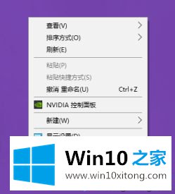 win10以太网配置在哪的详尽操作法子