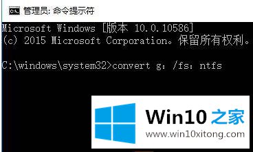 win10系统u盘属性没有安全选项怎样修改权限的解决介绍