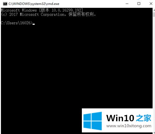 win10系统不能自动更新出现错误代码8024400a解决方法的完全处理方式