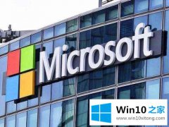 老司机演示win10系统C盘占用多大内存的具体操作技巧