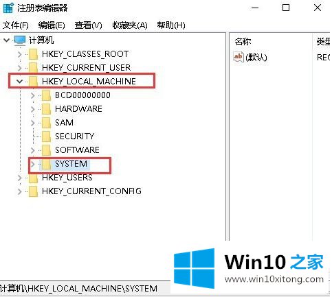 win10的详细解决技巧