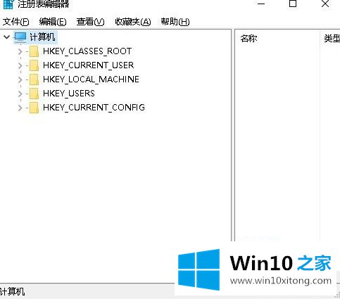 win10的详细解决技巧