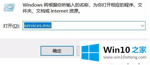 win10系统怎么链接电视盒子的具体解决要领