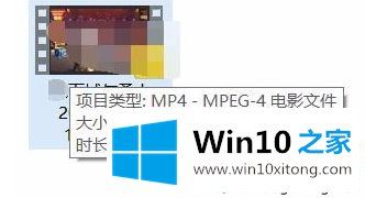 win10系统怎么链接电视盒子的具体解决要领