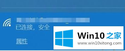 win10系统怎么链接电视盒子的具体解决要领