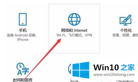 win10系统家庭版如何删除已经有的操作