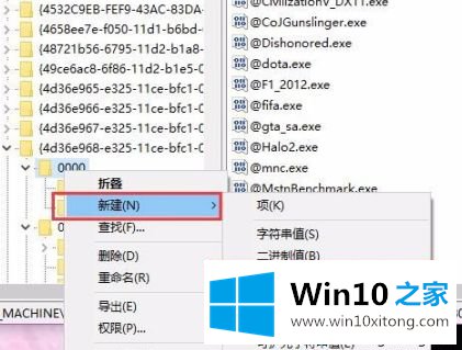 win10无法调节亮度台式的修复对策