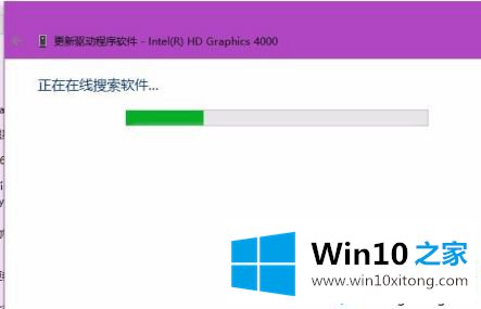 win10无法调节亮度台式的修复对策