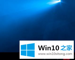 win10无internet权限的详细解决方法