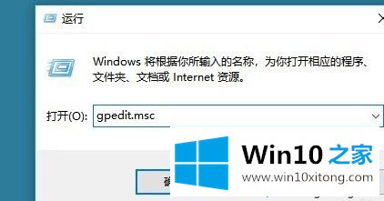 win10文件资源管理器搜索记录怎么删除的详细处理方式