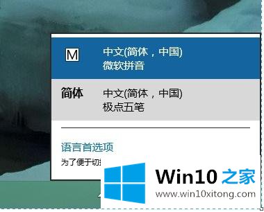 win10装的解决办法