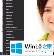 高手亲自处理win10玩魔兽闪屏的修复要领