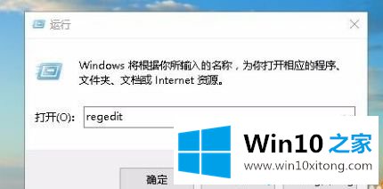 win10玩苍之涛怎么全屏的详尽处理办法