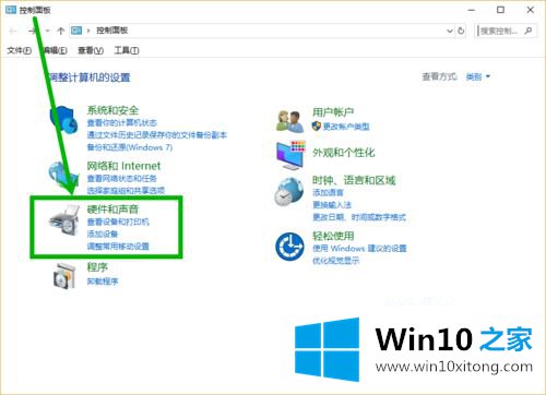 win10系统下如何把NVIDIA控制面板添加到桌面右键菜单的具体操作技巧