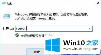 win7共享电脑的详尽处理举措