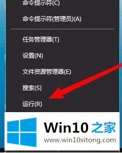 win7共享电脑的详尽处理举措