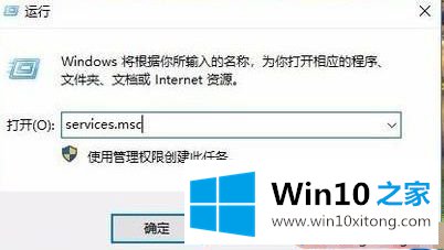 win7共享电脑的详尽处理举措