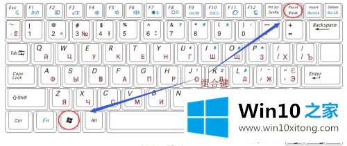 win10控制面板在哪的详尽处理技巧