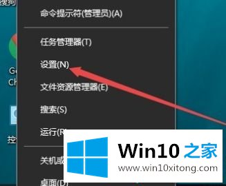 win10五分钟自动锁屏怎么设置的解决措施