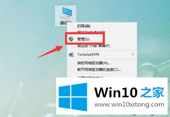 win10修改账户文件夹名方法的具体处理对策