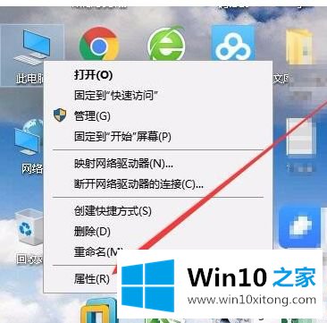 win10移动热点提示:我们无法设置移动热点的具体解决技巧