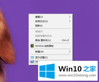 win10以太网在哪里的详细解决方式