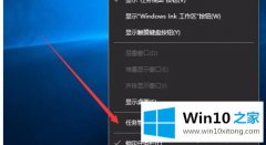 编辑分析win10应用下载0*80070422的详细处理方式