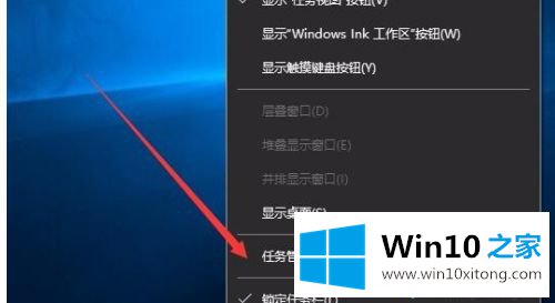 win10应用下载0*80070422的详细处理方式