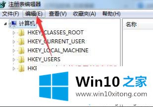 win10卸载荒野行动游戏的操作本领