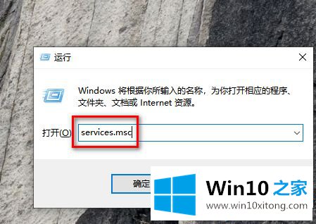 win10无法打开安全中心服务的详尽解决办法