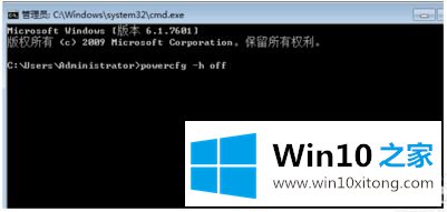 win10系统出现0x0000009f蓝屏提示driver的处理门径